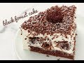 Black forest cheese cake Foret noir cheesecake 黑森林芝士蛋糕