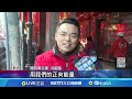政治風波與罷免熱潮