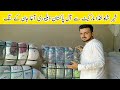 #Delivery #BundelDelivery Delivery To All Pakistan | From Shershah Landa Market's | Agha Jan