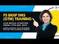 Part 1 f5 bigip gtm dns training overview  f5 gtm dns full course