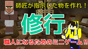 タワーアタック ディフェンス ディフェンス編 Ps3 Vita Ps4 マインクラフト Mp3 タワーアタック ディフェンス ディフェンス編 Ps3 Vita Ps4 マインクラフト Mp3