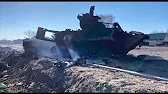 АМОН РA резерв