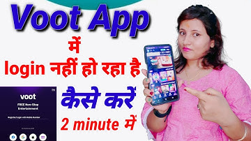 How to login in Voot app | How to Register Voot App in Hindi 2022 | Voot Login Problem solved