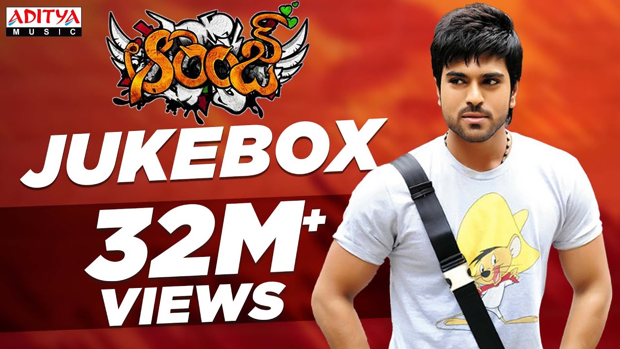 Orange (ఆరెంజ్) Telugu Movie Songs Jukebox || Ram Charan, Genelia