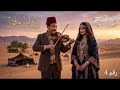 الفنان سعد الشاعر فى الجزء الرابع من زيدان وفوز من السيره الهلاليه 