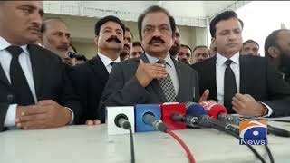 Pml N Rehnuma Rana Sanaullah Ki Media Se Guftagu
