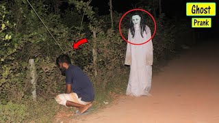 Scary Ghost Attack Prank at NIGHT || Watch 