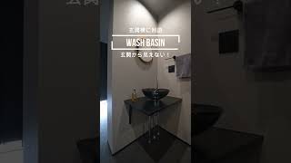 照明計画がすごすぎたお家を体感せよ #注文住宅 #照明 #マイホーム#収納#ひなたハウス