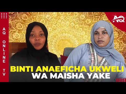 Video: Wanafunzi watatu walikuwa nani kwenye Kugeuzwa Sura?