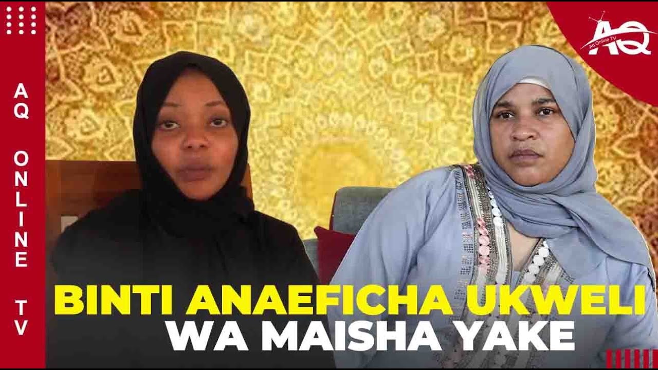 UKWELI  NA UWAZI KUHUSU BINTI RAHMA ALIYEHITAJI MSAADA LAKINI MAMBO YAKAENDA NDIVYO SIVYO