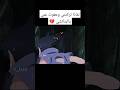 ساسكي يلتقي بأخوة ايتاتشي بعد موته ساسكي يلتقي بأخوة ايتاتشي بعد موته