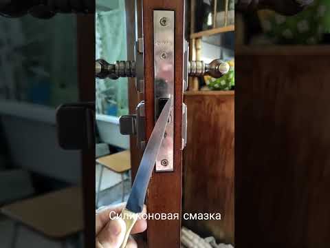 Заедает магнитная защелка?