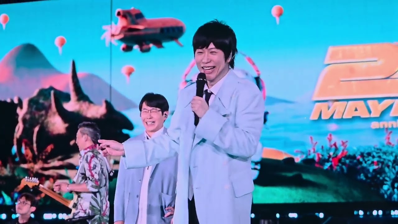 7/6 5525+1 回到那一天 MAYDAY五月天＆韋禮安 志明與春嬌+如果可以