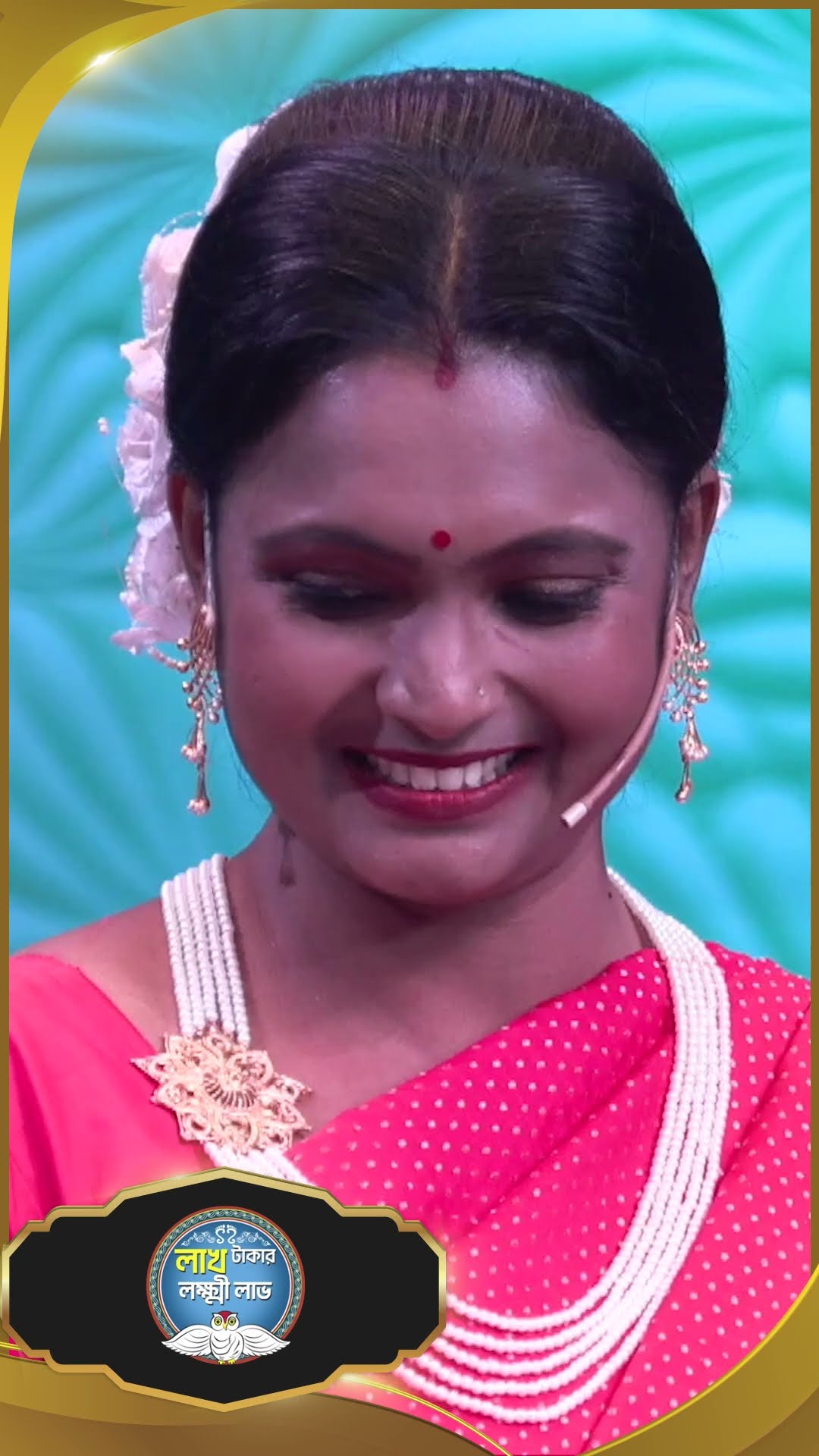 #LakhTakarLokkhiLabh #sunbanglaserial #shorts #ytshorts