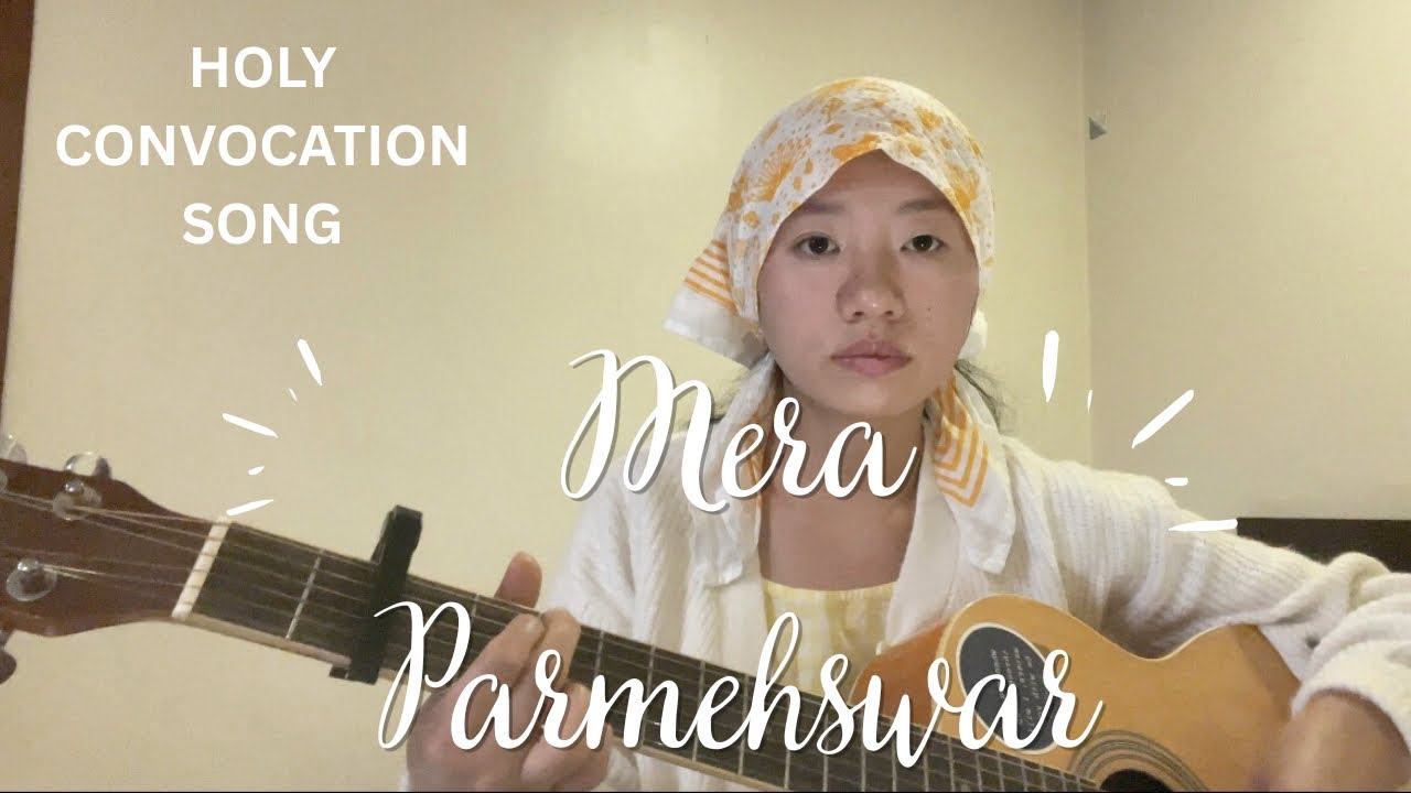 मेरा परमेश्वर मेरा कुमाले || EL-Shaddai Kalimpong Holy Convocation Song