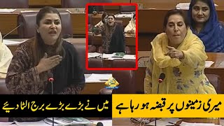 Heated Debate Between Fehmida Mirza and Shazia Marri in National Assembly Session