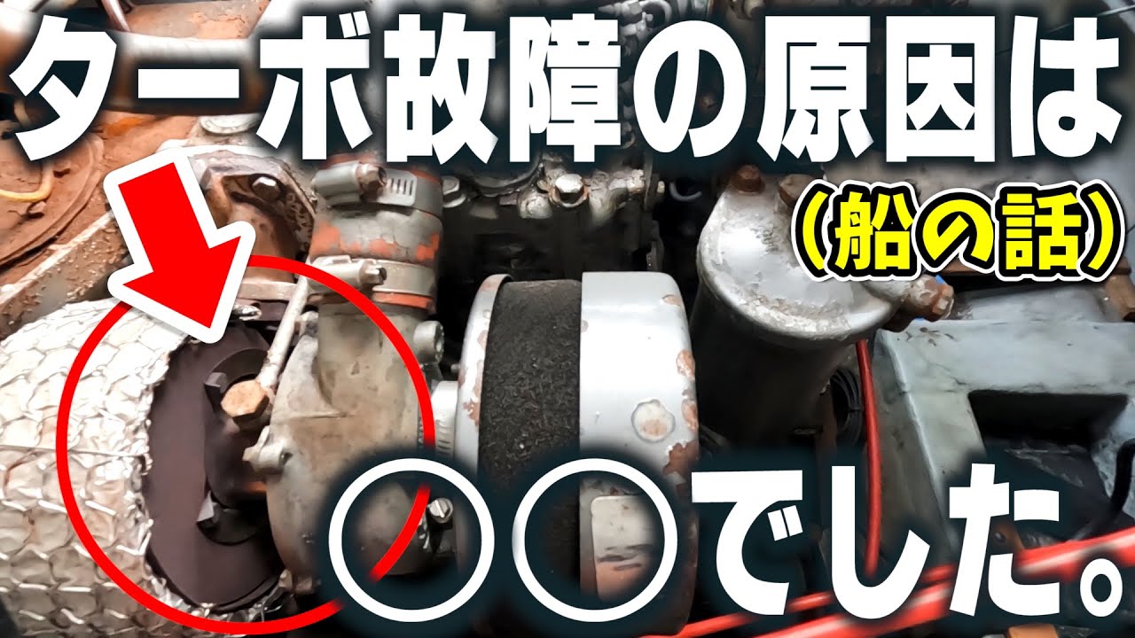 T517Z壊れてお困りの方 うんともすんとも言わなかったシボレーアストロのエンジンかかっ