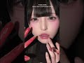𝑶𝑴𝑮……このリップやばいね🤦♀️ WAKEMAKE ヘルシーグローバームスティック #makeup
