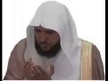 أجمل دعاء سكينة وروحانيه للشيخ ماهر المعيقلى إمام الحرم المكى