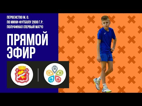 Видео к матчу Восток - СШ Дубна