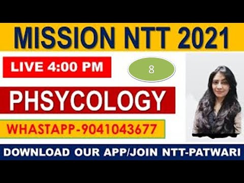 LIVE 4:00 PM SPECIAL NTT CLASS-8 || PEDAGOGY-EDUCATION-POLICY