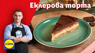 Лесна еклерова торта по рецепта на Димитър Тончев 🎂 | Готви с Lidl | Lidl Bulgaria