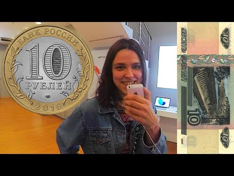 Как купить iPhone за копейки