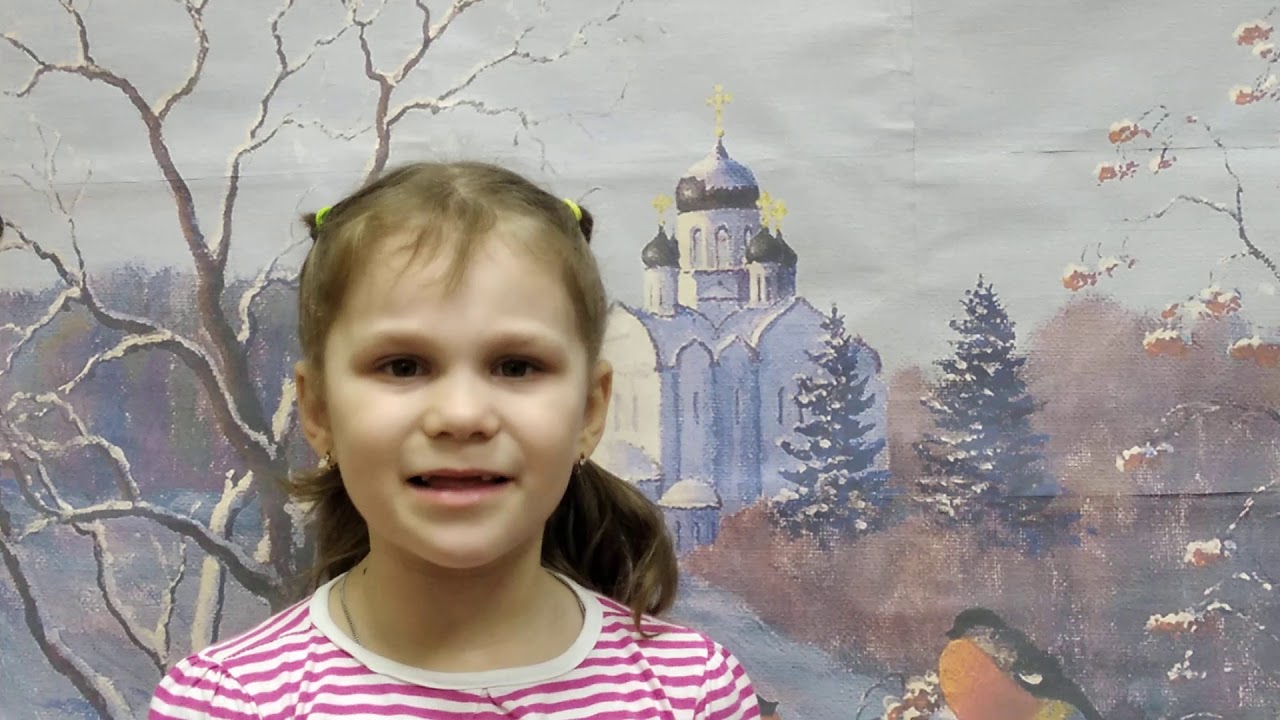 Карина мохова ревда