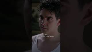 Άγιος Έρωτας | Σ2 | Επεισόδιο 130 | Sneak Preview 4