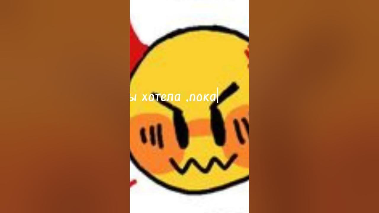 новая эмблема ♡ - YouTube