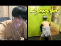 泣くほど笑えたcyberpunkミームwwwwwwwwwwww【第16回meme配信切り抜き】