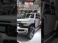 iCar V23: The Boxy Electric SUV Inspired by Classic Off-Road Icons #iCarV23 #ElectricSUV #Chery