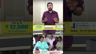 എംഎൽഎയെ ആസൂത്രിതമായി ആക്രമിച്ചതോ? ചിറയൻകീഴിലെ അടി തുടങ്ങിവെച്ചതാര്? എംഎൽഎയെ ആസൂത്രിതമായി ആക്രമിച്ചതോ? ചിറയൻകീഴിലെ അടി തുടങ്ങിവെച്ചതാര്?