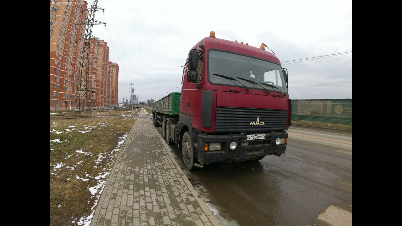 Маз дальнобой ютуб