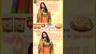 'Rio தான் என்னோட Best Co-star' - Malavika Cute Moments |#shorts