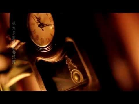 曹轩宾  -  当我不在你身边 MV