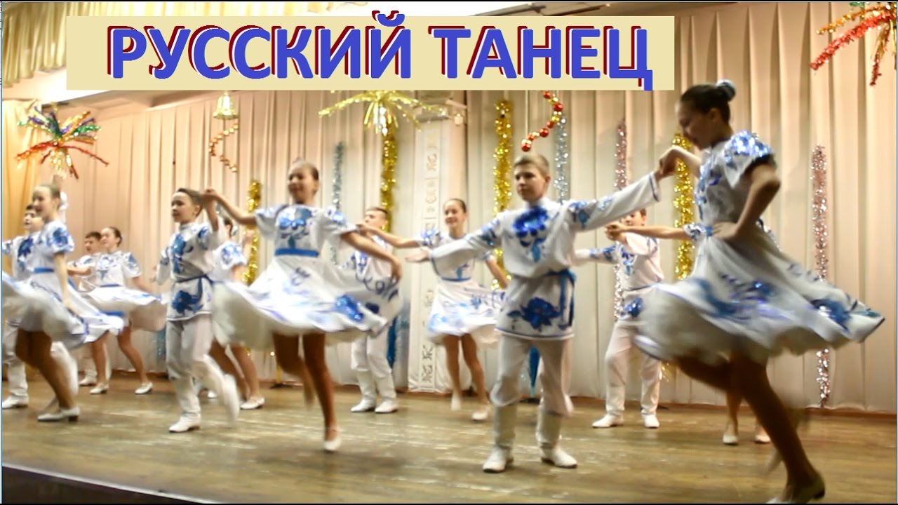 Выступление ансамбля калина