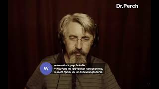 Греко-буддизм, Прусские похороны, дороги прямоезжие и список всех практик святых - исихастов.