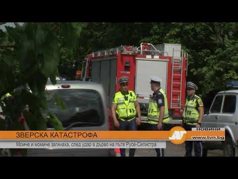 Видео: Ядене на топки в мрежата на Калгари Стампеде - Матадор