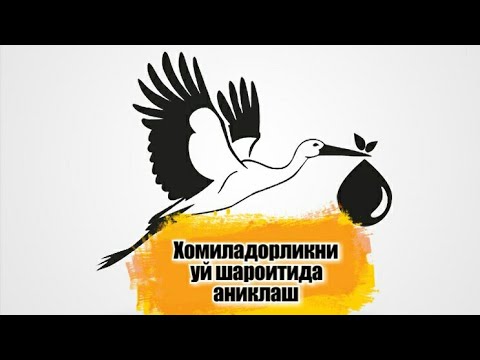 Video: Avtoulov yo'lini qoralash uchun eng yaxshi harorat nima?