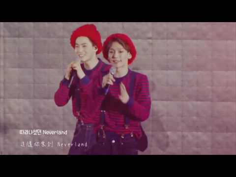 [中韓字幕] EXO - 피터팬 彼得潘 (Peter Pan)
