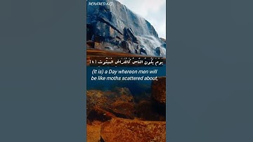 أجمل حاله واتس قرآن كريم سورة الواقعة 😢🌹⁦♥️⁩