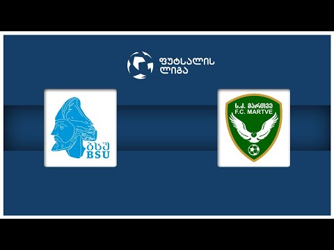 ბსუ (ბთ) - მართვე (ქუთაისი)