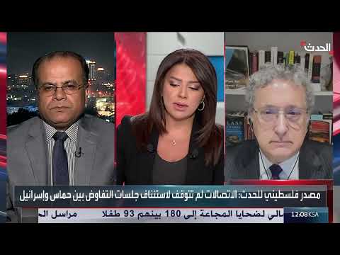 غزة: هل يوسع نتنياهو العملية العسكرية؟ ردود فعل وتوقعات