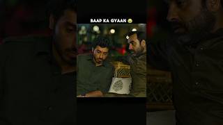 Kaleen Bhaiya Powerful Dialogue to Munna | “Jaban aur Juji Control Mein Hona Chahiye" Mirzapur Scene