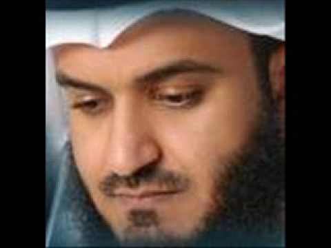 العفاسي النعمه زواله