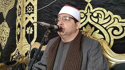 الشيخ محمد أبو الخير آيات الصيام من سورة البقرة