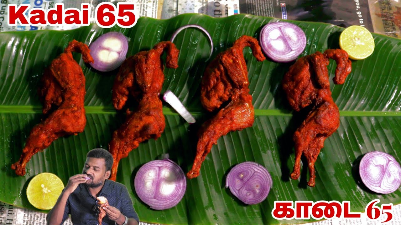 kadai 65kadai frytamil cookingtamil samayalArul samayaleasy food