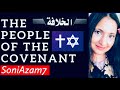 ‘People Of The Covenant’ Daniel 9 Islam Subjugates The People Of The Book #caliphate #endtimes