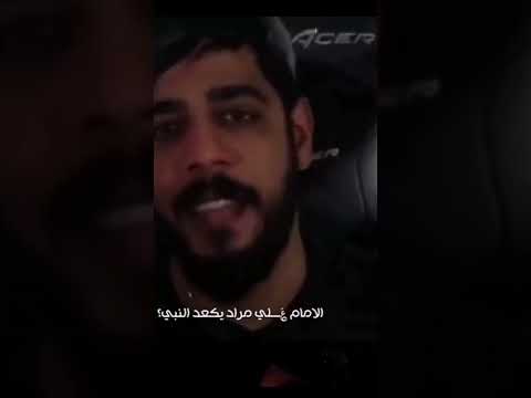 علي شاكر يحجي قصة الإمام علي عليه السلام